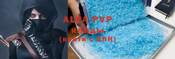 МДМА Михайлов