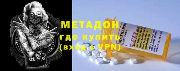 mdpv Медвежьегорск