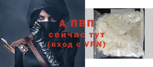 герыч Аксай