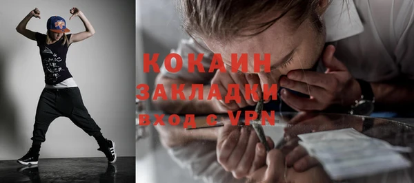 герыч Аксай