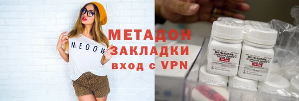 ешки Алапаевск