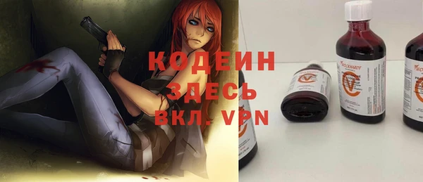 ешки Алапаевск