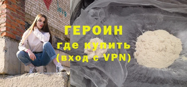 МДМА Михайлов