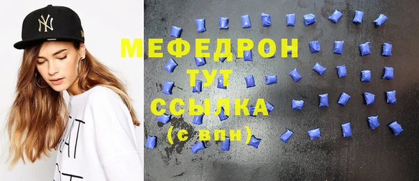 ешки Алапаевск