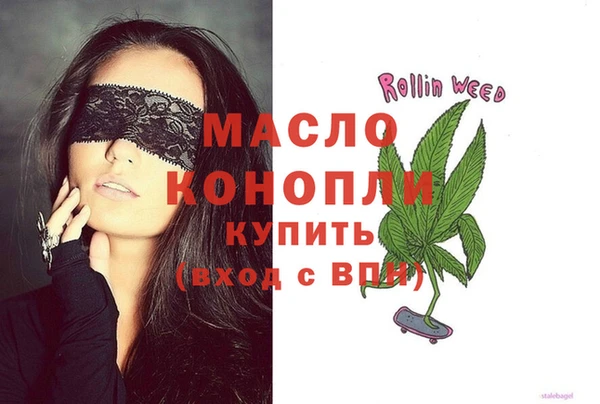 герыч Аксай