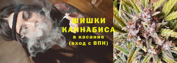 герыч Аксай