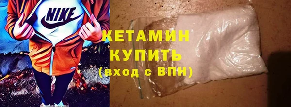 синтетический гашиш Михайловка