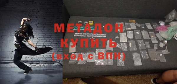 МДМА Михайлов
