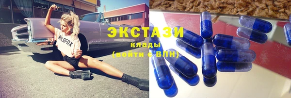 ешки Алапаевск