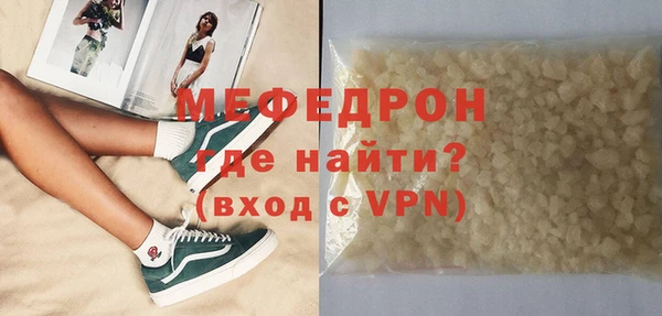 индика Алагир