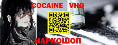 дмт Волжск