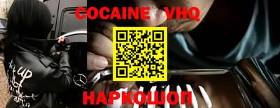 a pvp Волжский