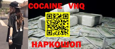 a pvp Волжский