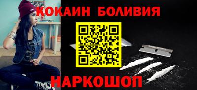 метадон Берёзовский