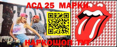 кокаин VHQ Беслан