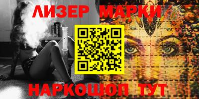 a pvp Волжский