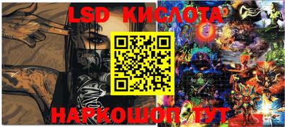 a pvp Волжский