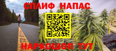 дмт Волжск