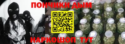 a pvp Волжский
