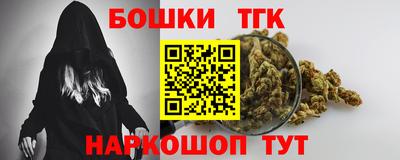 дмт Волжск