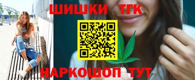 метадон Берёзовский