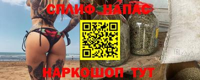 a pvp Волжский