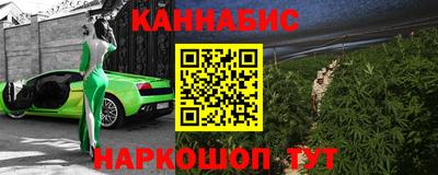 a pvp Волжский