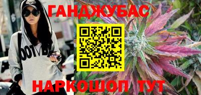 метадон Берёзовский