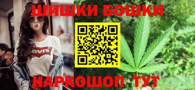 кокаин VHQ Беслан