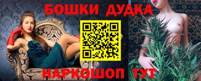 кокаин VHQ Беслан