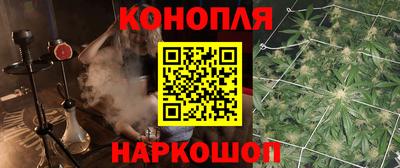 кокаин VHQ Беслан