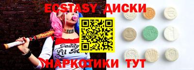 a pvp Волжский