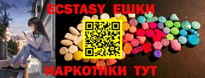 a pvp Волжский