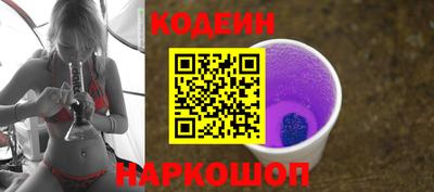 дмт Волжск