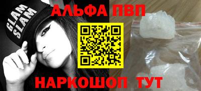СК Абакан