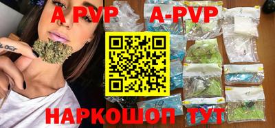 метадон Малоярославец