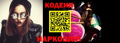 дмт Волжск