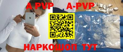 метадон Берёзовский