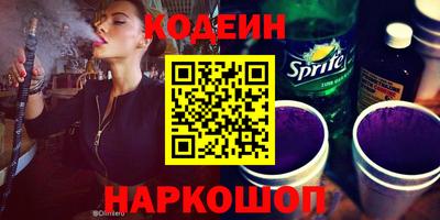 a pvp Волжский