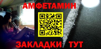 кокаин VHQ Беслан