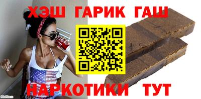 кокаин VHQ Волгодонск
