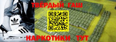 метадон Берёзовский