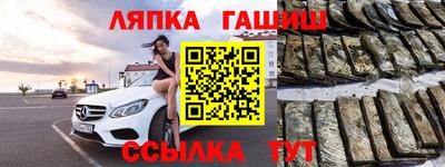 кокаин VHQ Волгодонск