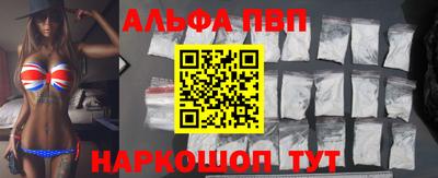 дмт Волжск