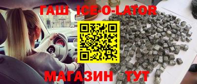 a pvp Волжский
