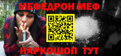 a pvp Волжский