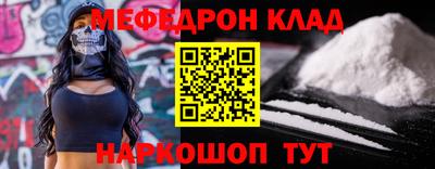 метадон Берёзовский