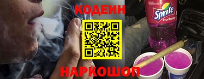 a pvp Волжский