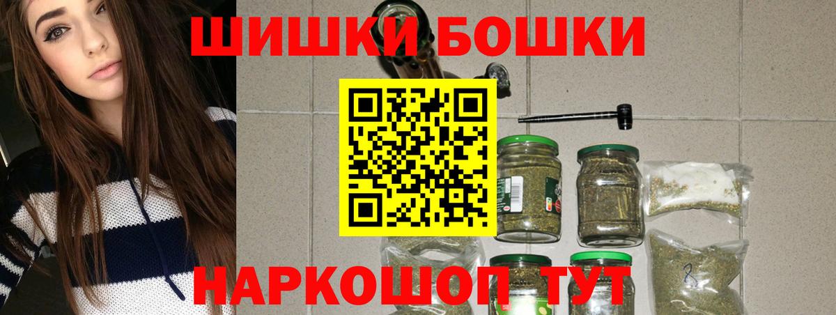 Каннабис сатива Изобильный